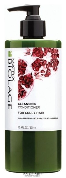 Очищающий кондиционер для кудрявых волос - Matrix Biolage Cleansing Conditioner For Curly Hair 500 мл