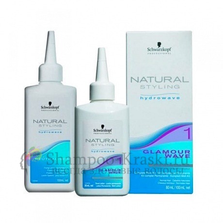 Комплект для химической завивки 1 - Schwarzkopf Professional Natural Styling Glamour Kit 1 80 мл + 100 мл