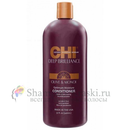 Кондиционер оптимальное увлажнение - Chi Deep Brilliance Olive & Monoi Optimum Moisture Сonditioner 946 мл