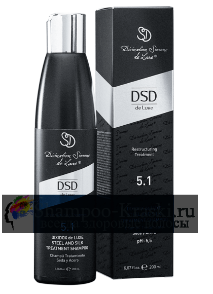 Шампунь восстанавливающий сталь шёлк DSD De Luxe Steel And Silk Treatment Shampoo 5.1L (Диксидокс Де Люкс 5.1L) 200 мл