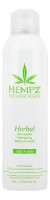 Лак растительный средней фиксации Hempz Hair Care Herbal Workable Hairspray MEDIUM Hold 227 мл.