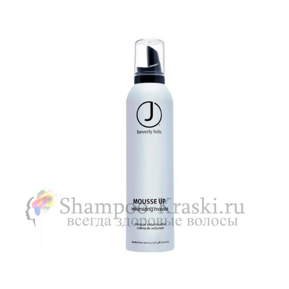 Мусс для объема J Beverly Hills Mousse Up (Джей Беверли Хиллз Мусс Ап) 225 мл.