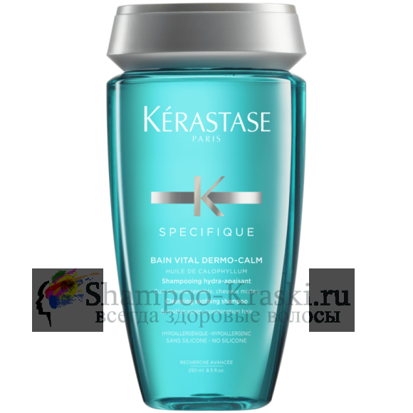 Шампунь-Ванна для чувствительной кожи головы и нормальных волос - Kerastase Bain Vital Dermo Calm 250 мл