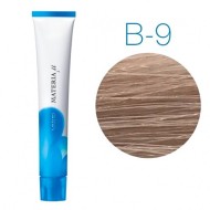 Lebel Materia Lifer B-9 (очень светлый блондин коричневый) -Тонирующая краска для волос 80 мл Lebel Materia Lifer B-9 (очень светлый блондин коричневый) -Тонирующая краска для волос 80 мл