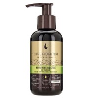 Макадамия масло увлажняющее - Macadamia Nourishing Moisture Oil Treatment 125 мл Макадамия масло увлажняющее - Macadamia Nourishing Moisture Oil Treatment 125 мл