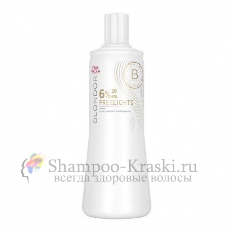 6% Окислитель - Wella ВLONDOR FREELIGHTS 6% 20 vol 1000 мл