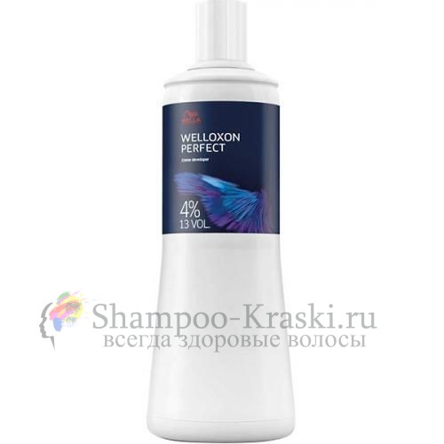 Окислитель 4% для окрашивания волос - Wella Professional Welloxon Perfect 4% 1000 мл