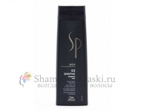 Шампунь для чувствительной кожи головы - Wella SP Men Sensitive Shampoo 250 мл