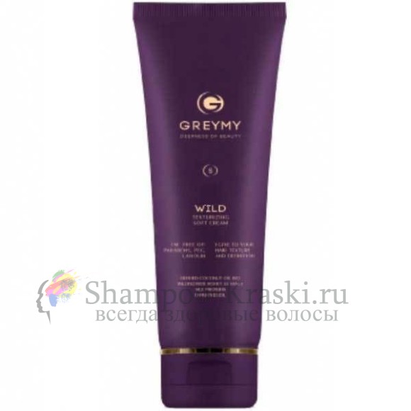 Невесомый крем Greymy Professional Wild Texturizing Soft CREAM 100 мл.