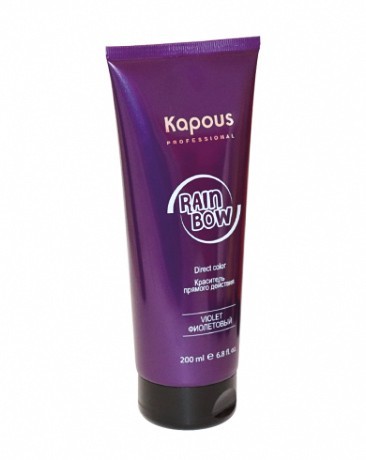 Краситель прямого действия для волос "Rainbow", Фиолетовый - Kapous Professional Rainbow Violet 200 мл