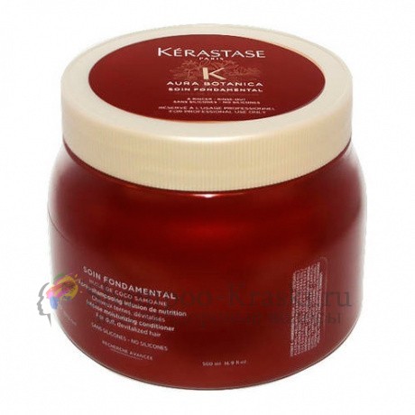 Kerastase Soin Fundamentale - Фундаментальный Уход 500 мл
