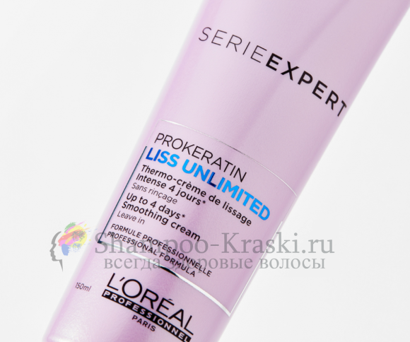Разглаживающий термокрем для сухих и непослушных волос - Loreal Liss Unlimited Thermo Smoothing Cream (Лис анлимитед крем) 150 мл
