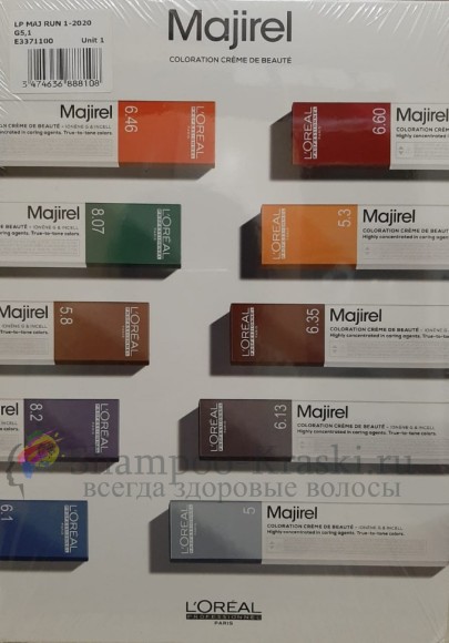 Палитра от Loreal Professionnel - Majirel новинка 2020 года