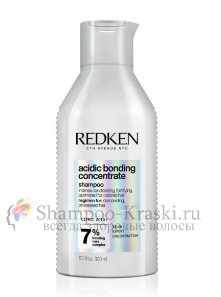 REDKEN Acidic Bonding Concentrate Шампунь восстановление волос 300мл