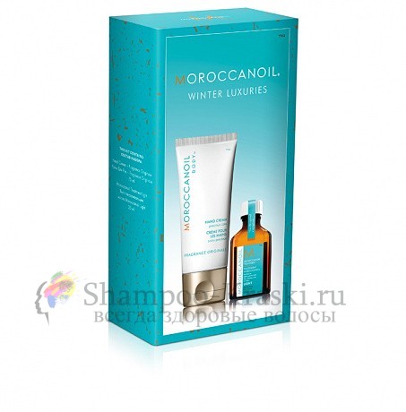 Набор "Зимняя роскошь" - Moroccanoil Winter Luxuries Light Kit