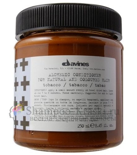 Кондиционер для натуральных и окрашенных волос (табак) -Davines Alchemic Conditioner for natural and coloured hair (tobacco) 250 мл