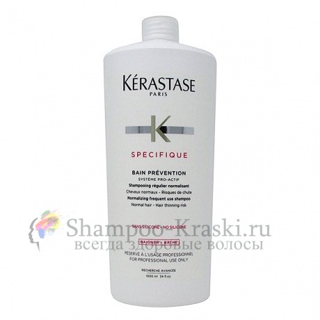 Шампунь-ванна от выпадения волос - Kerastase Specifique Bain Prevention 1000 мл