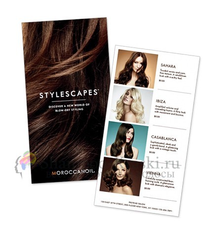 Набор "Плетение кос" - Moroccanoil Stylescapes 2017 мл