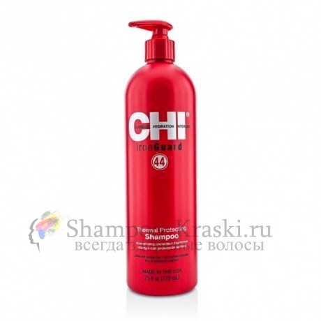 Термозащитный шампунь - CHI 44 Iron Guard Thermal Protecting Shampoo 739мл