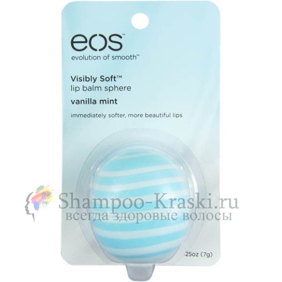 Бальзам для губ Ваниль и мята(на картонной подложке) -EOS Lip balm Vanilla Mint 7 мл