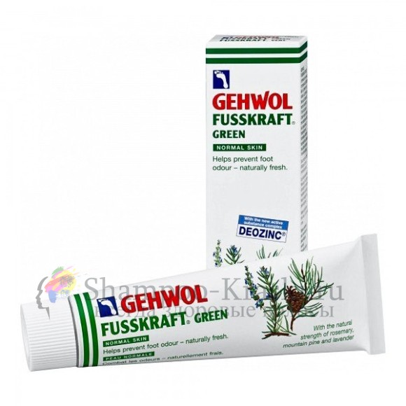 Зеленый Бальзам - Gehwol Fusskraft Green 125 мл