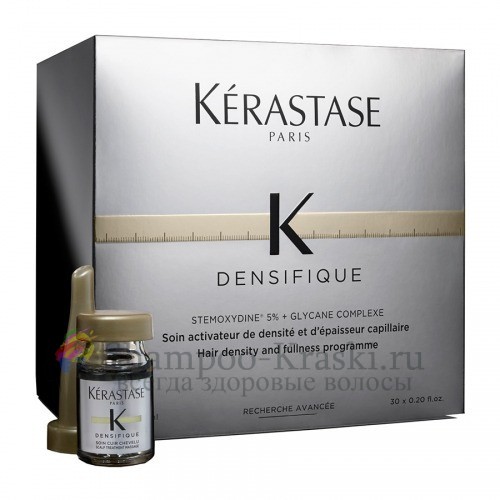 Активатор густоты, плотности и роста волос для женщин - Kerastase Densifique Activateur De Densite Capillaire 30*6 мл