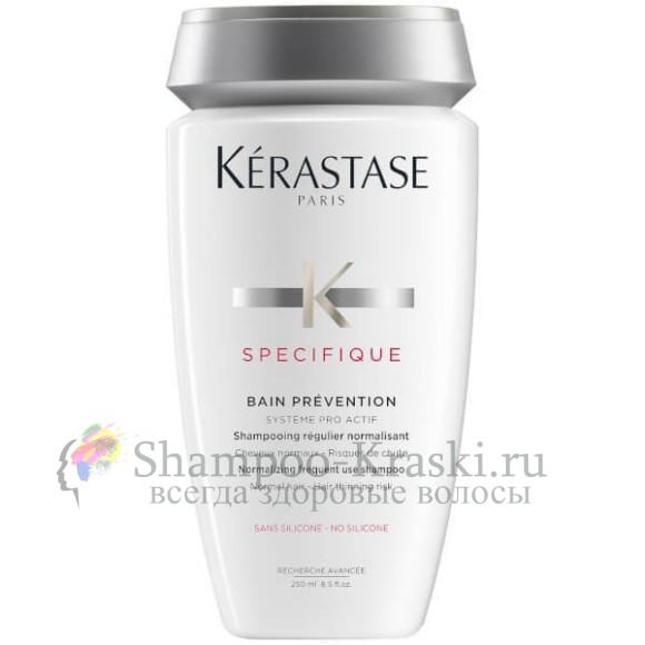 Шампунь-ванна от выпадения волос - Kerastase Specifique Bain Prevention 250 мл