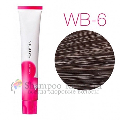 Lebel Materia 3D WB-6 (тёмный блондин тёплый) - Перманентная низкоаммичная краска для волос 80 мл