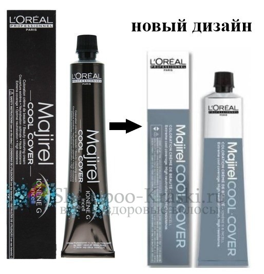 Крем-краска - Loreal Majirel Cool Cover 6.8 CC (тёмный блондин мокка)