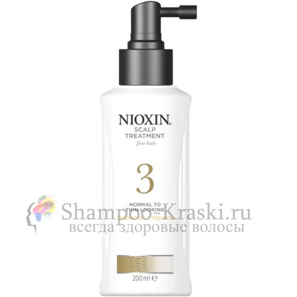 Nioxin Scalp Treatment System 3 200 мл - Nioxin Scalp Treatment System 3 200 мл