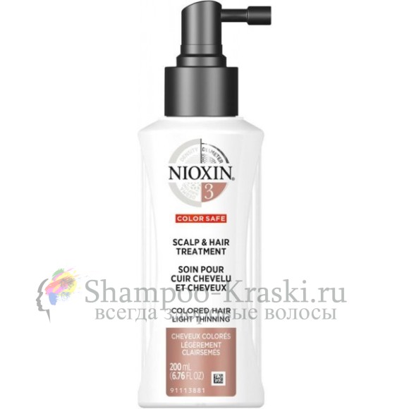 Nioxin Scalp Treatment System 3 200 мл - Nioxin Scalp Treatment System 3 200 мл