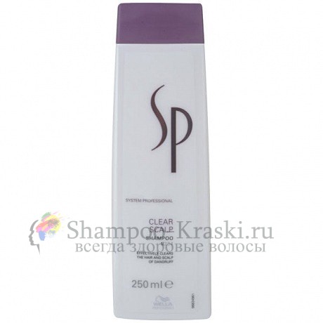Шампунь против перхоти - Wella System Professional Clear Scalp Shampoo