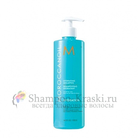 Шампунь увлажняющий - Moroccanoil Hydrating Shampoo 500 мл