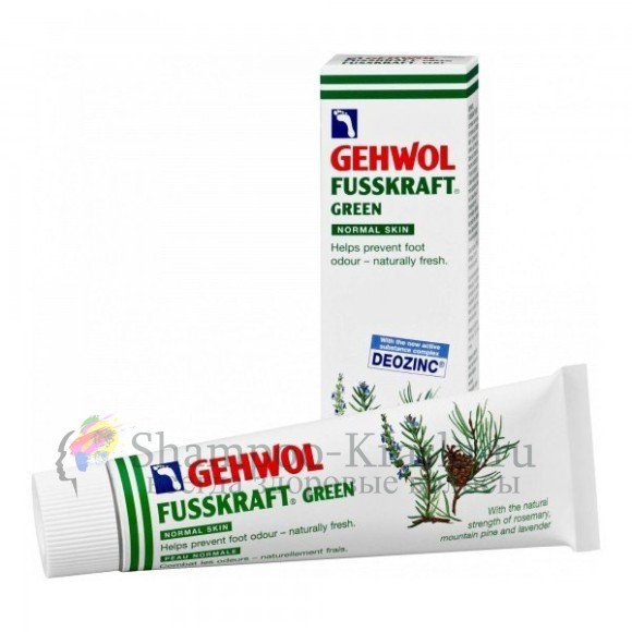 Зеленый Бальзам - Gehwol Fusskraft Green 75 мл