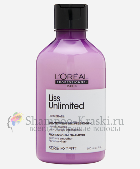 Разглаживающий шампунь для сухих и непослушных волос - Loreal Liss Unlimited Shampoo (Лис анлимитед шампунь) 300 мл