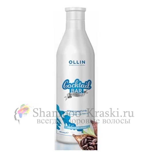 Крем-шампунь для волос Молочный коктейль Ollin Milk Cocktail 500 мл Молочный шампунь от Оллин