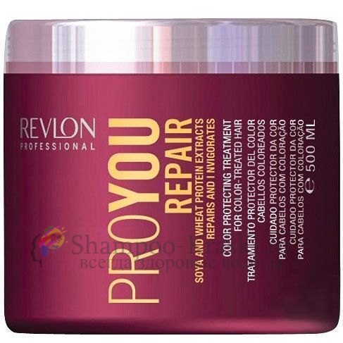 Маска восстанавливающая - Revlon PROYOU Repair mask 500 мл