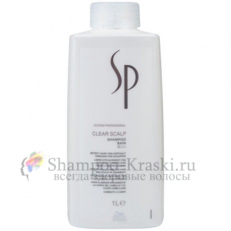 Шампунь против перхоти - Wella System Professional Clear Scalp Shampoo 1000 мл