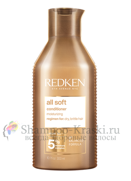 Смягчающий кондиционер - Redken All Soft Conditioner 300 мл