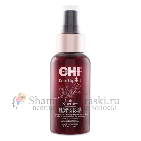 Тоник несмываемый для защиты цвета волос с маслом лепестков роз Чи - CHI Rose Hip Oil Repair And Shine Leave-In Tonic 59 мл