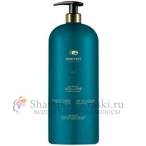 Кондиционер Greymy Professional Plumping Volume CONDITIONER 1000 мл.