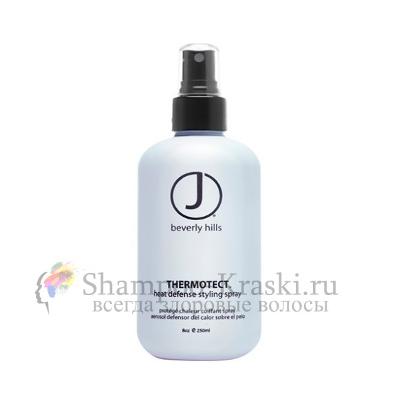 Спрей для укладки J Beverly Hills Thermotect (Джей Беверли Хиллз Термотект) 250 мл.