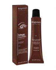 Краска для бровей и ресниц с кератином, коричневый - Kapous Fragrance Free Magic Keratin Brown Dye 30 мл