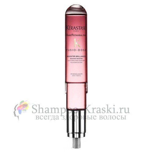 Бустер для мгновенного наполнения волос блеском - Kerastase brilliance radiance 120 мл