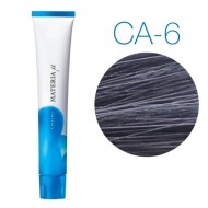 Lebel Materia Lifer Ca-6 (тёмный блондин пепельный кобальт) - Тонирующая краска для волос 80 мл Lebel Materia Lifer Ca-6 (тёмный блондин пепельный кобальт) - Тонирующая краска для волос 80 мл