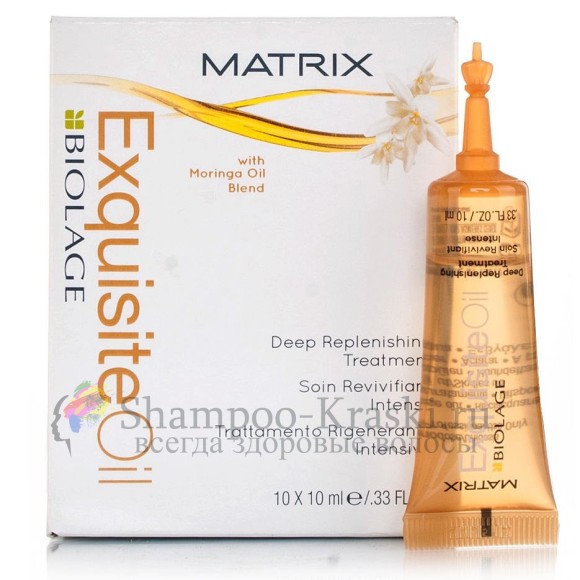 Питающее масло Matrix Biolage Exquisite Therapie Oil