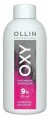OLLIN OXY COLOR 9% 30vol Окисляющая эмульсия 150мл Oxidizing Emulsion