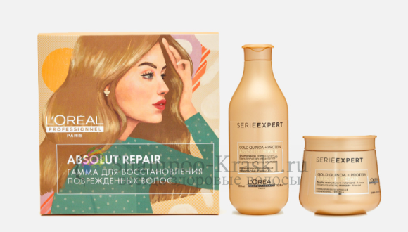 Набор от Loreal Absolut Repair - для Восстановление поврежденных волос Шампунь-300мл, Маска-250мл