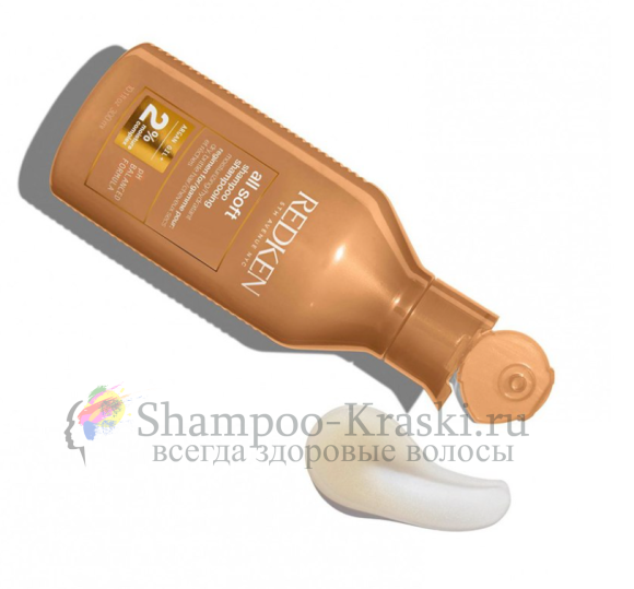 Шапмунь с аргановым маслом для сухих и ломких волос - Redken All Soft Shampoo 1000 мл Шапмунь с аргановым маслом для сухих и ломких волос - Redken All Soft Shampoo 1000 мл