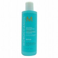 Шампунь Увлажняющий Восстанавливающий - Moroccanoil Moisture Repair Shampoo 250 мл